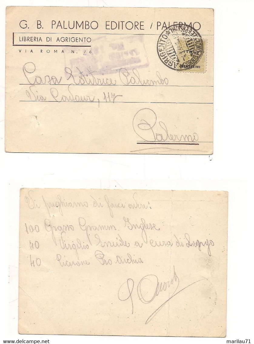 8590 AMGOT ALLYED OCCUPAZIONI SICILIA 25c Isolato Cedola Commissione Libraria  4-1-1944 RARA - Occ. Anglo-américaine: Sicile