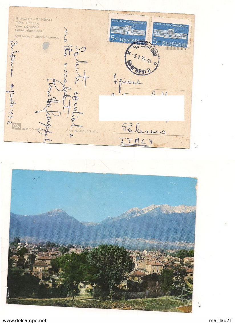 8642 BULGARIA BAHOKO 1971 Card Stamps Cover - Cartas & Documentos
