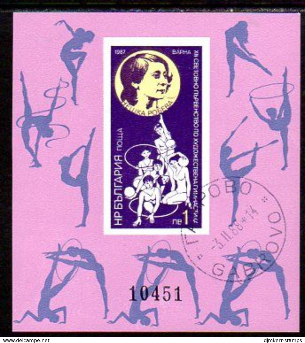 BULGARIA 1987 Rhythmic Gymnastics Imperforate Block Used. .  Michel Block 173B - Oblitérés