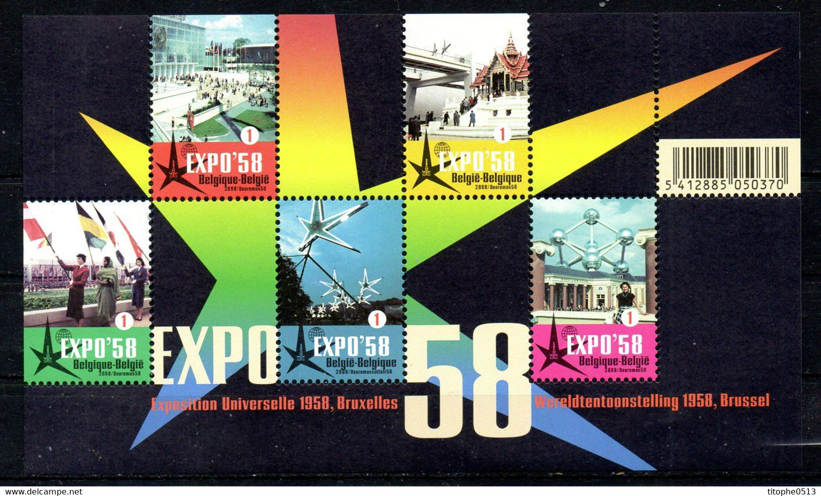 BELGIQUE. N°3786-90 De 2008. Expo'58. - 1958 – Brussels (Belgium)