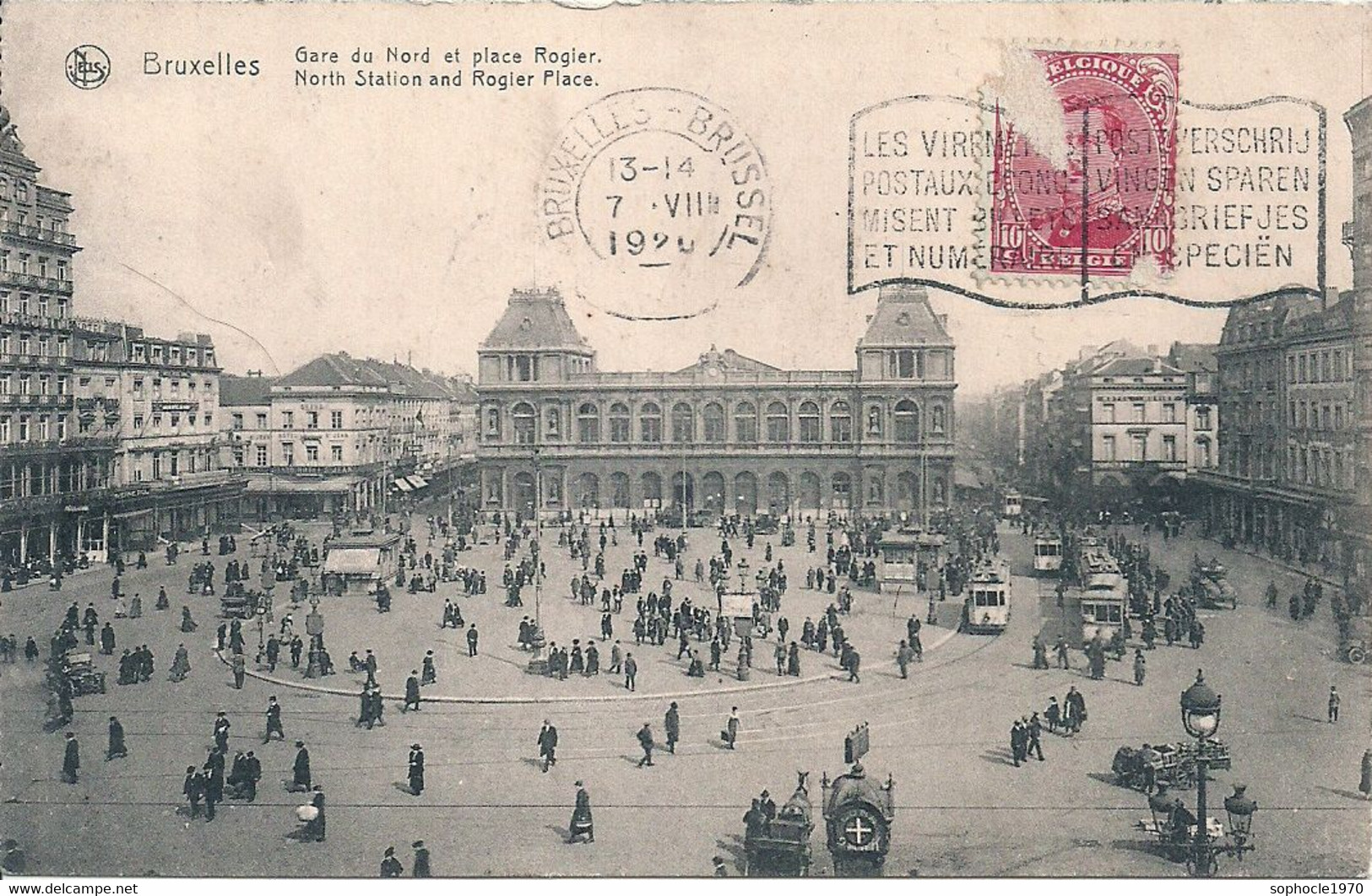 02 - 2021 - BELGIQUE - BRUXELLES - GARES - Gare Du Nord Et Place Rogier - - Nahverkehr, Oberirdisch