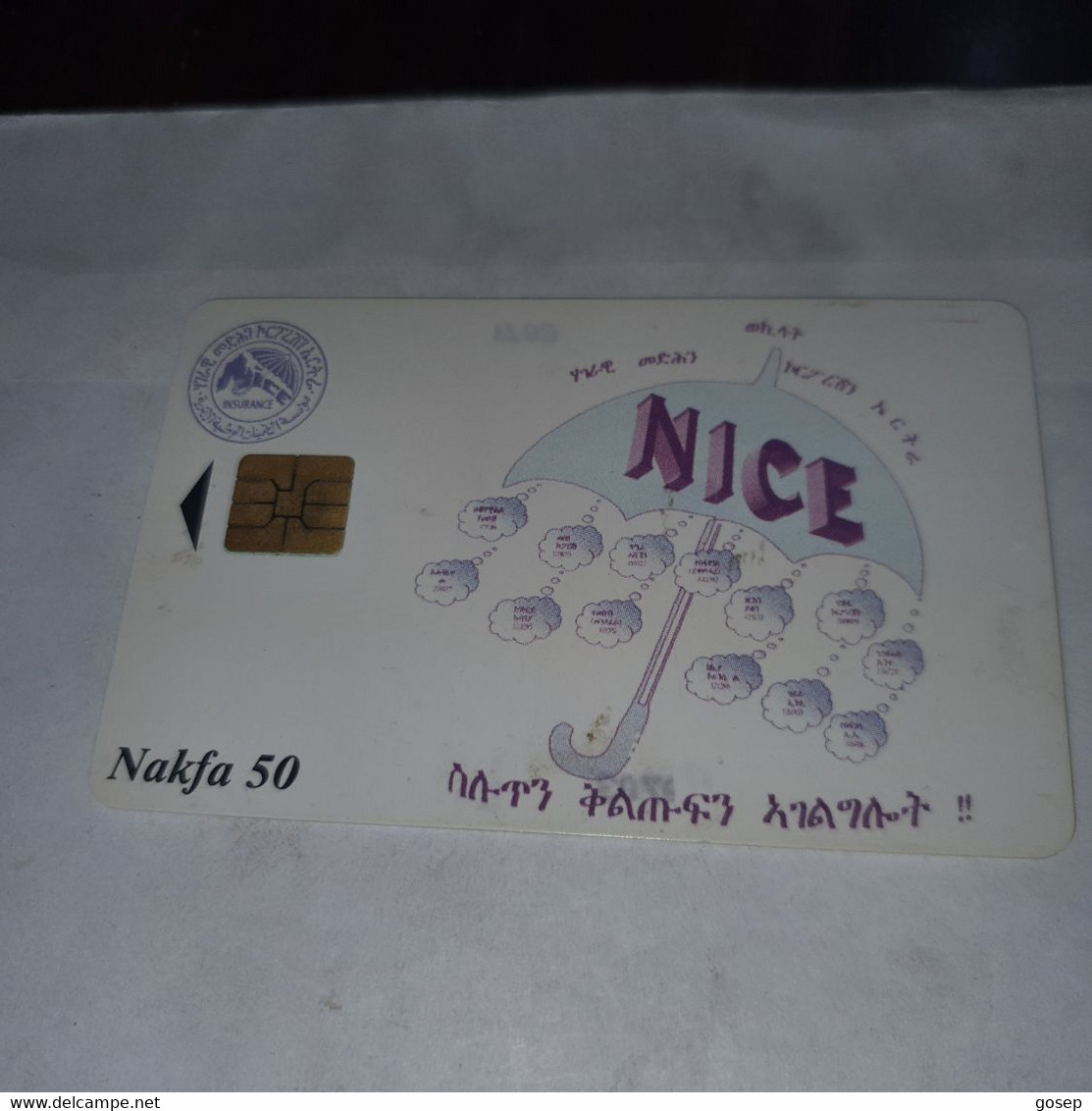 Eritrea-nice-(nakfa50)-(1)-(0200-035140)-used Card Chip+1 Card Prepiad Free - Eritrea