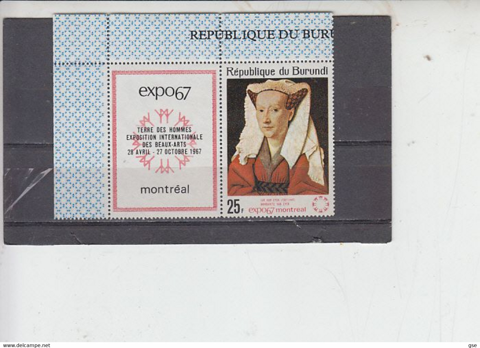BURUNDI  1967 - - Arte - Pittura - Van Eyck -.- - 1. Tag - FDC (Ersttagblätter)