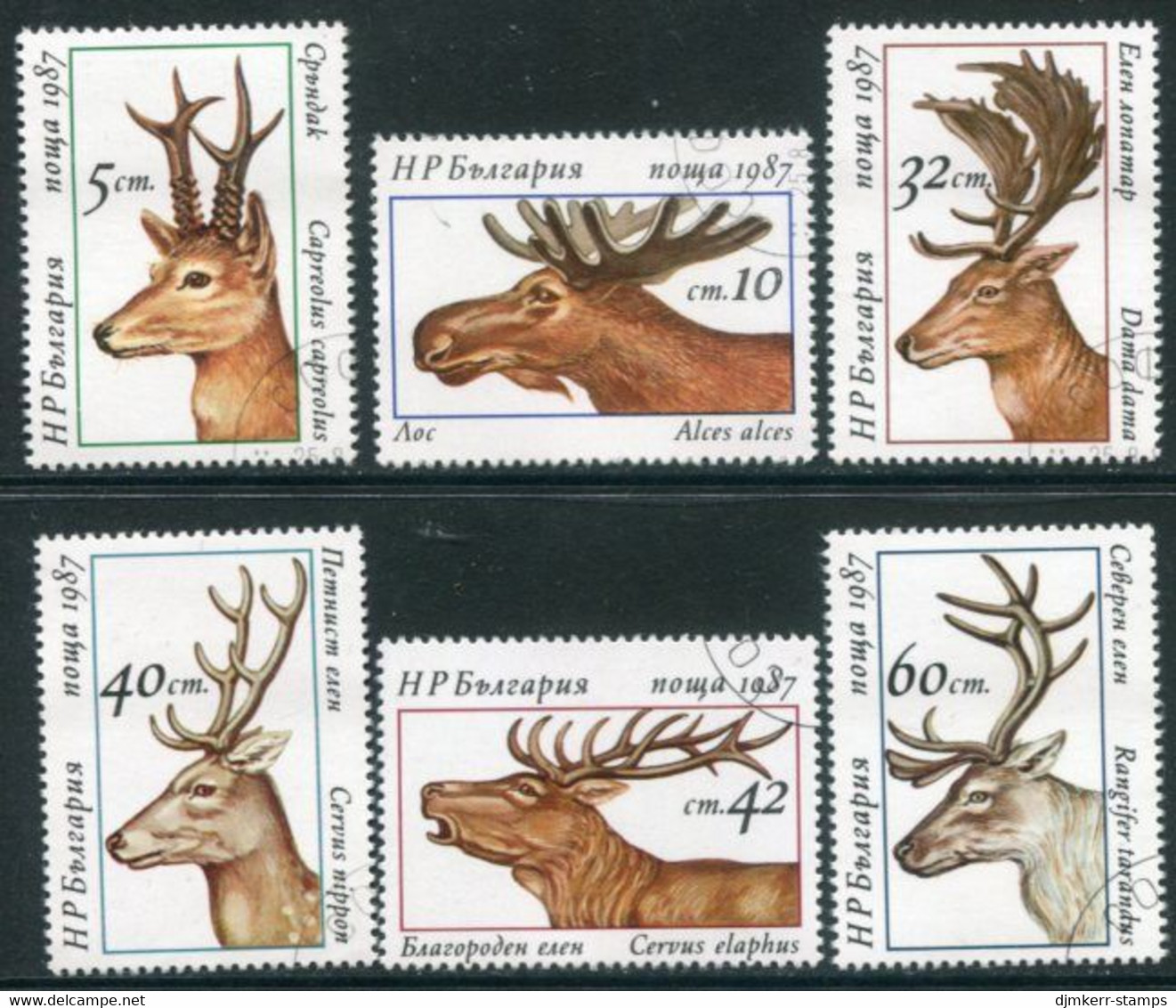 BULGARIA 1987 Deer Used. .  Michel 3574-79 - Used Stamps
