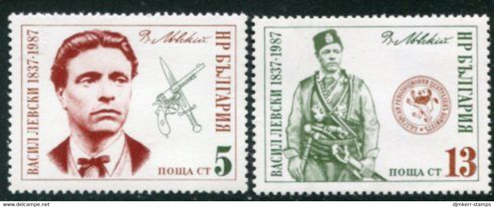 BULGARIA 1987 Levski Anniversary MNH / **. .  Michel 3572-73 - Neufs