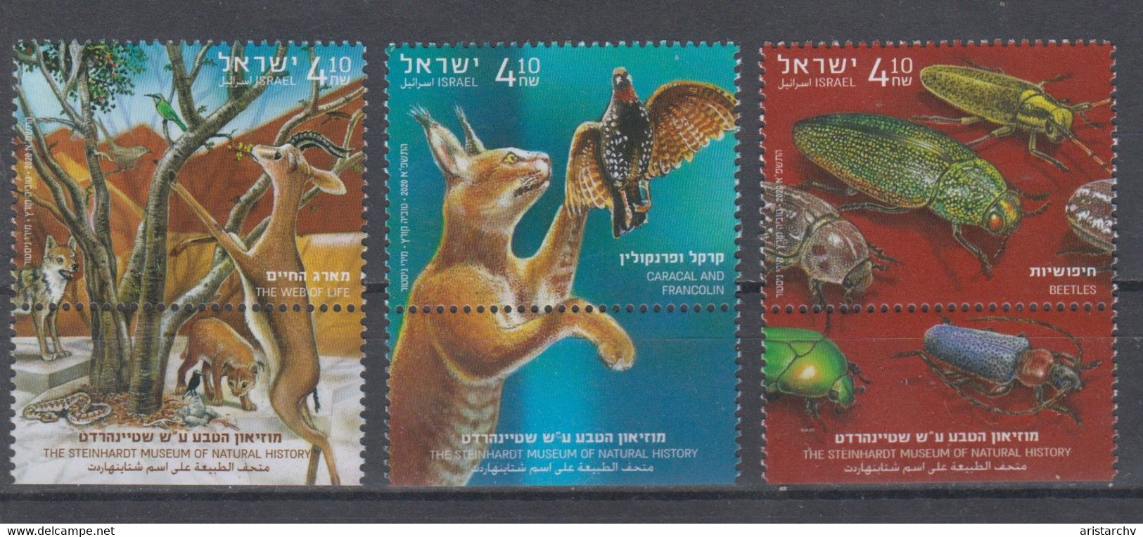 ISRAEL 2020 STEINHARDT MUSEUM OF NATURAL HISTORY WEB OF LIFE JACKAL LYNX SNAKE DEER CARACAL FRANCOLIN BEETLES - Ongebruikt