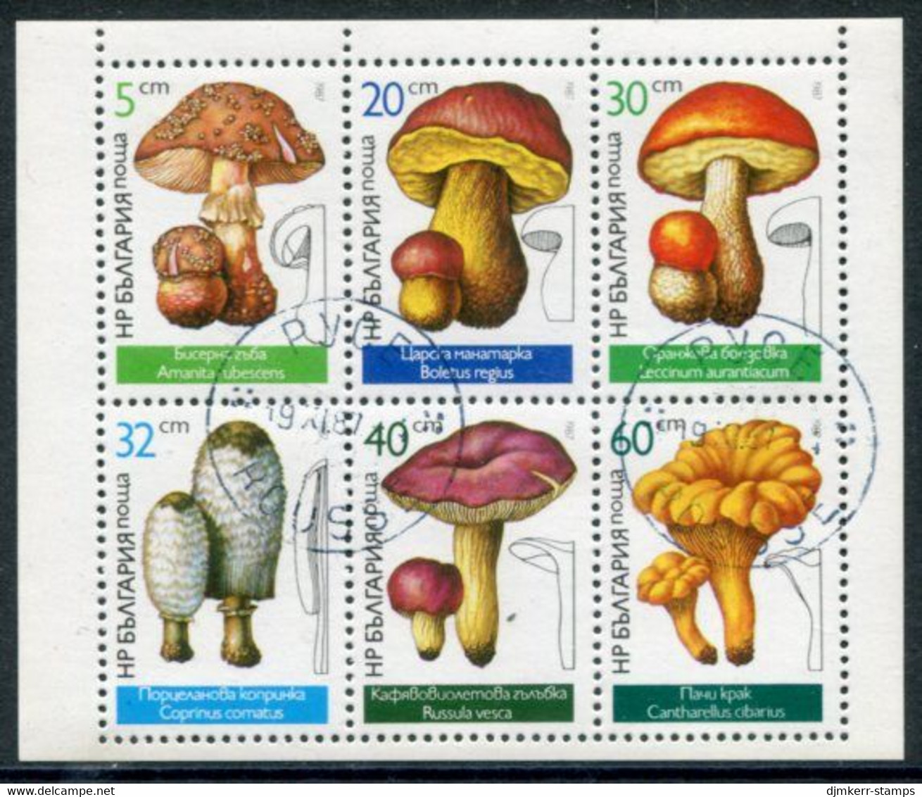 BULGARIA 1987 Fungi Sheetlet Used.  Michel 3546-51 Kb I - Blokken & Velletjes