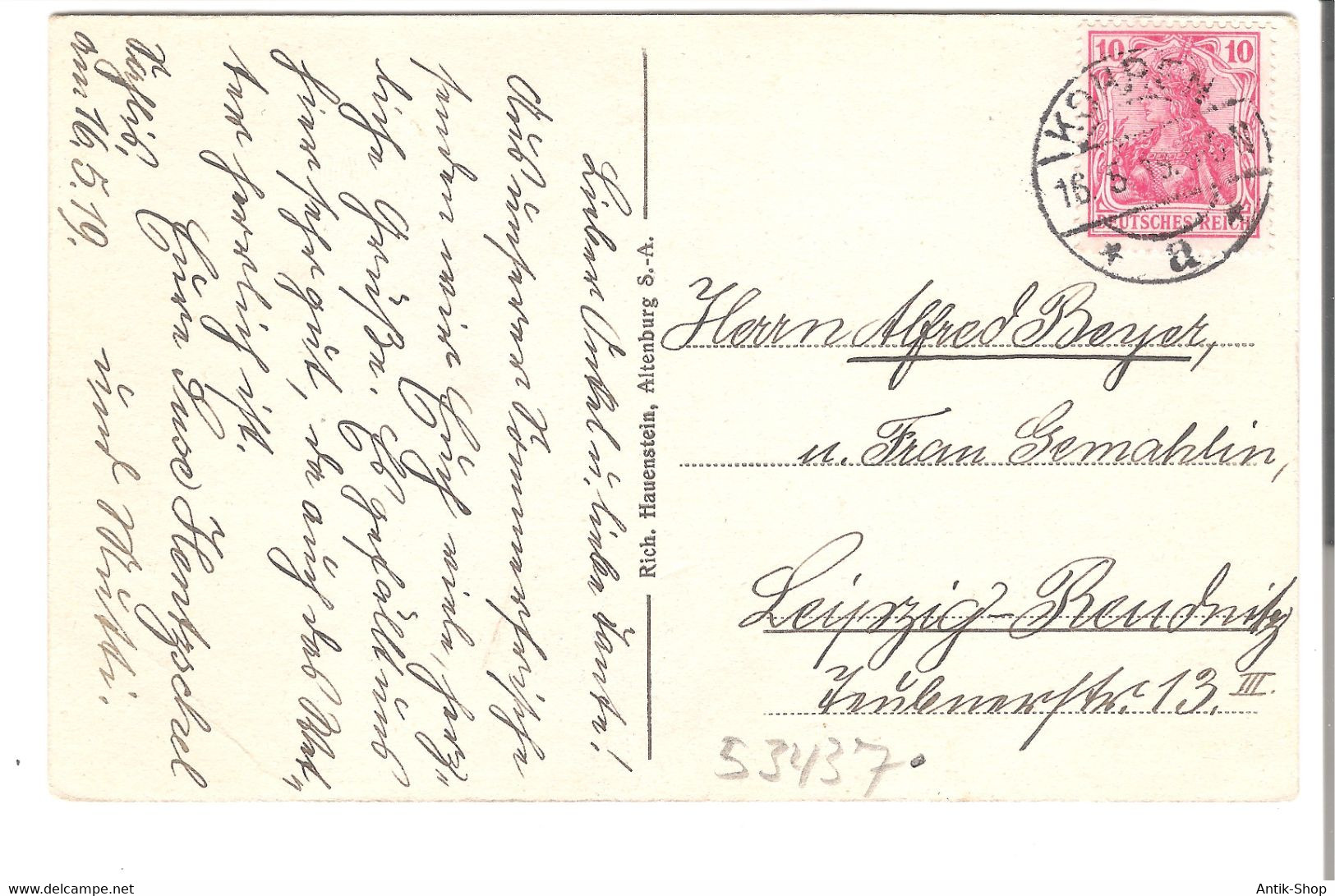Sahlis B/Kohren - Parkanlage V. 1919 (53437) - Kohren-Sahlis