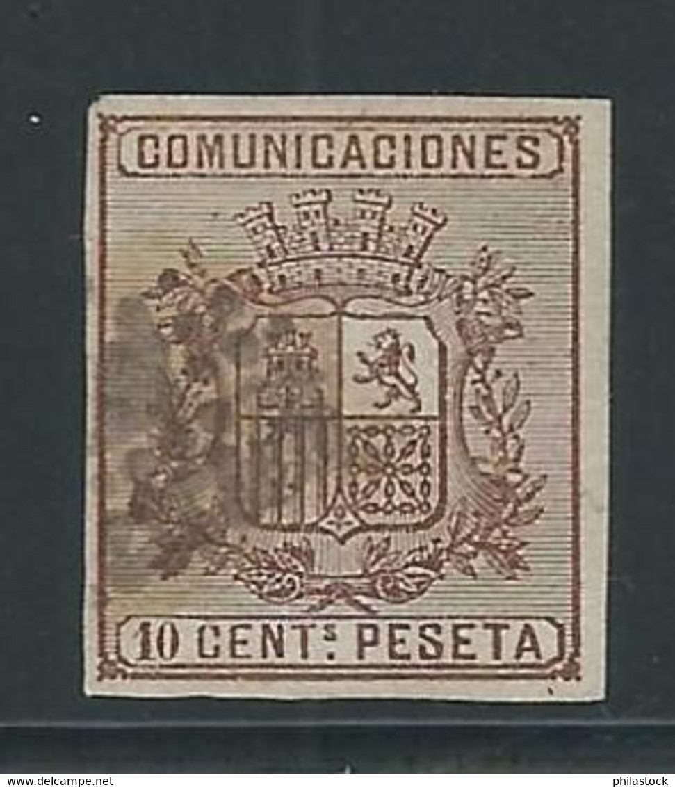 ESPAGNE  N° 151 Obl. Non-dentelé - Usados