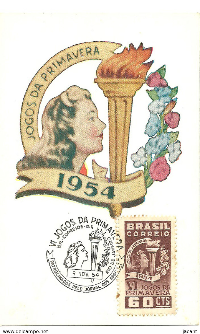 Carte Maximum - Brasil Bresil - Desporto Sports Jogos Da Primavera 1954 Rio De Janeiro - Jeux Spring Games - Tarjetas – Máxima