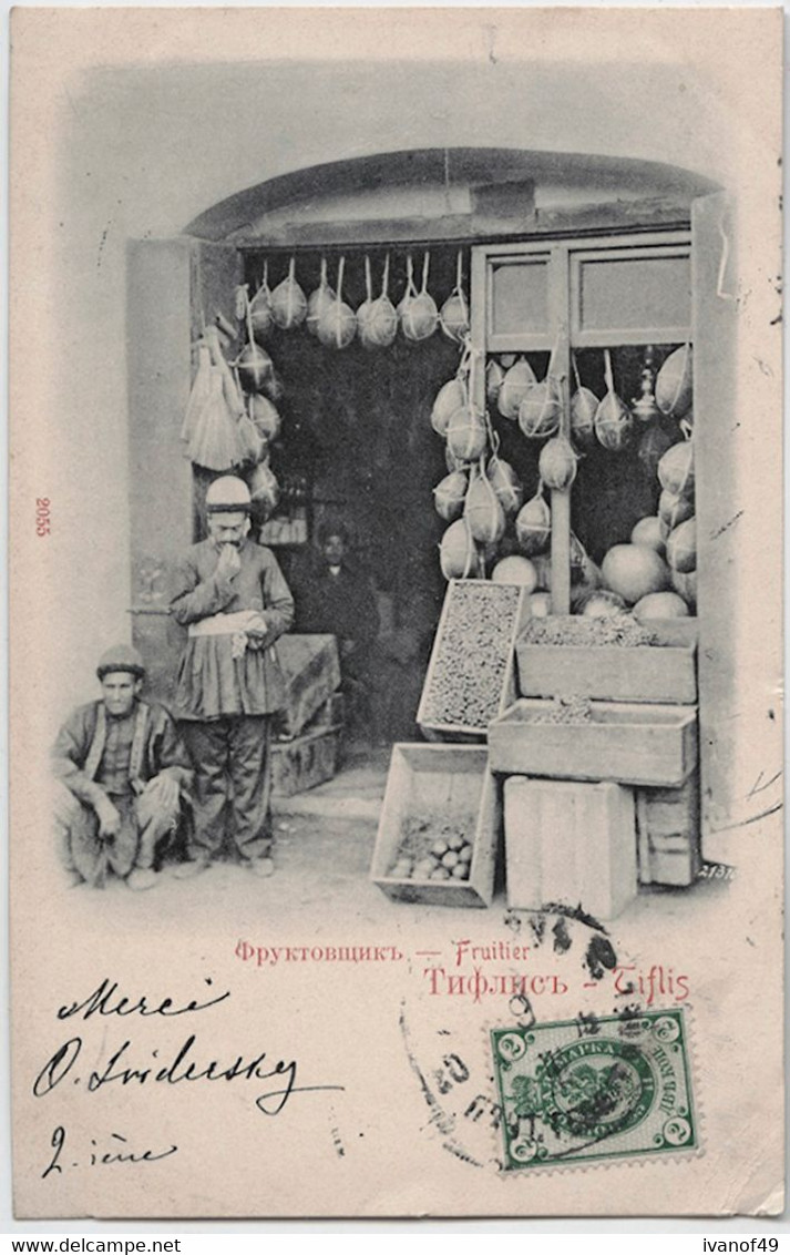 GEORGIE - TIFLIS - CPA -  FRUITIER - Métiers - Carte Précurseur - Géorgie