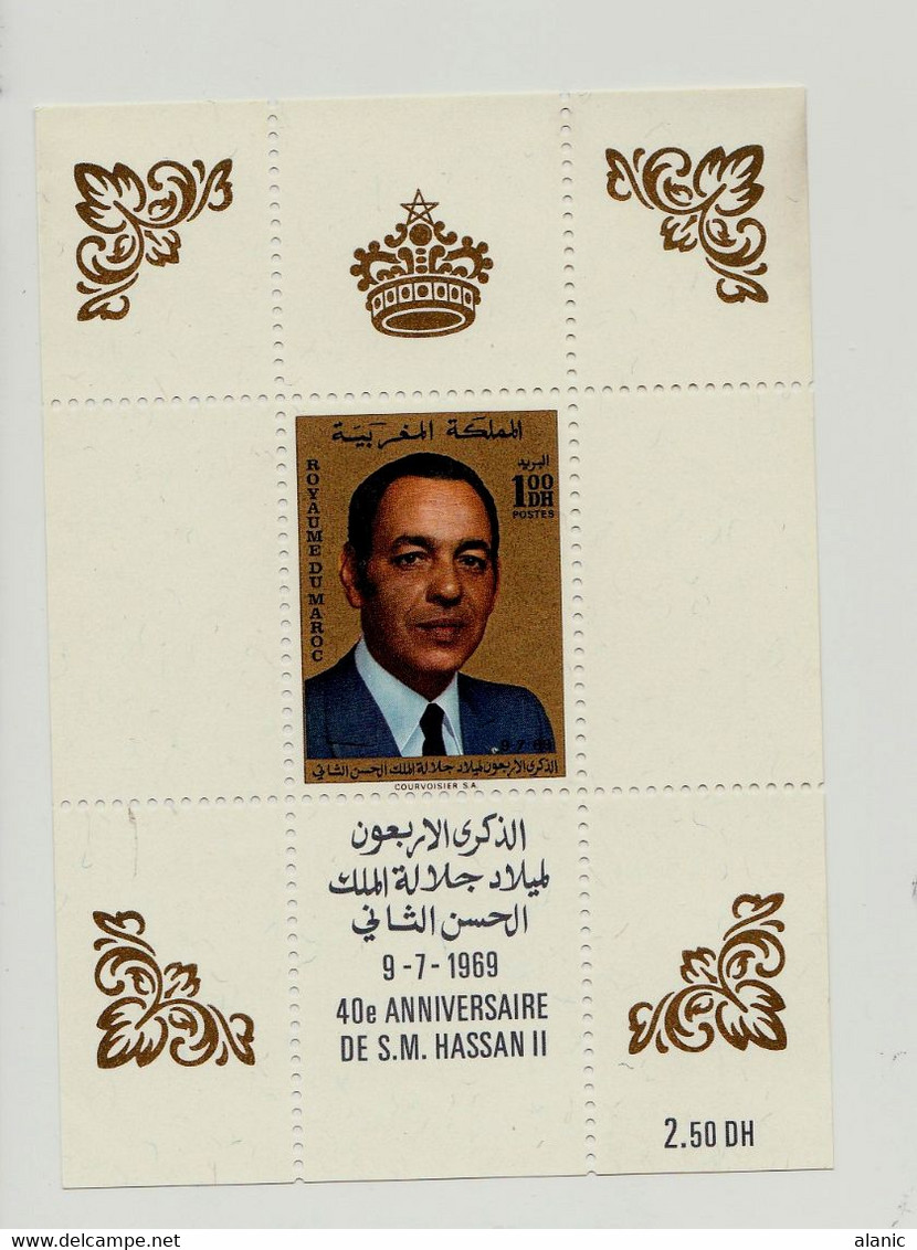 Maroc (1956-...)BLOCS  NEUFS-LOT DE 3 N° 5+6+7 - Marocco (1956-...)