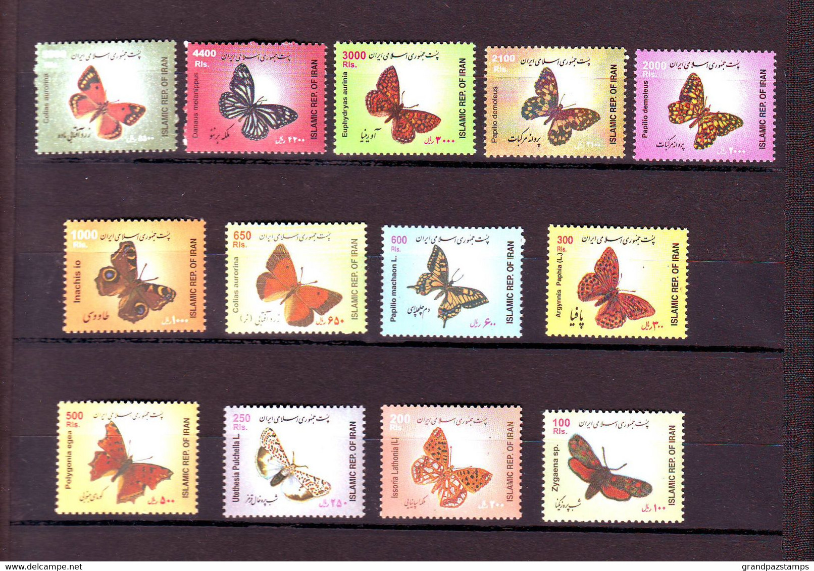 Iran 2003-4  11th  Definitive ( Butter Flies )  Set MNH - Iran