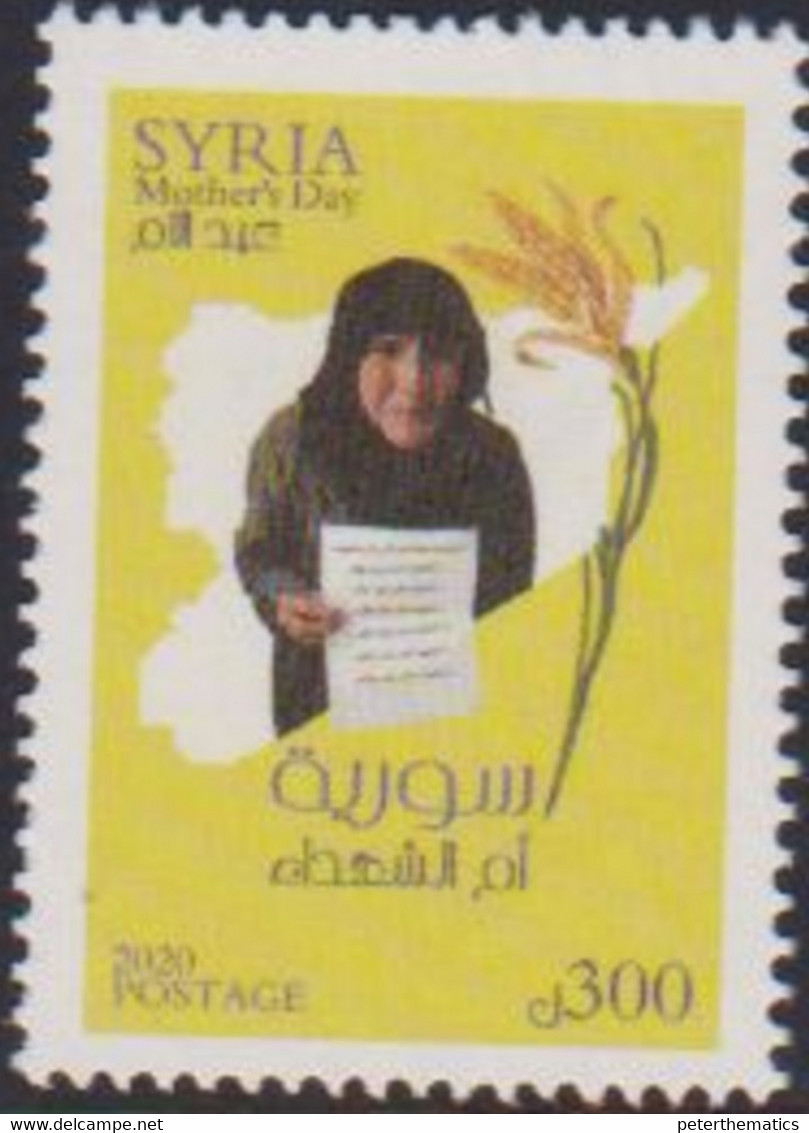 CELEBRATIONS, 2020, MNH,MOTHER'S DAY, 1v - Fête Des Mères