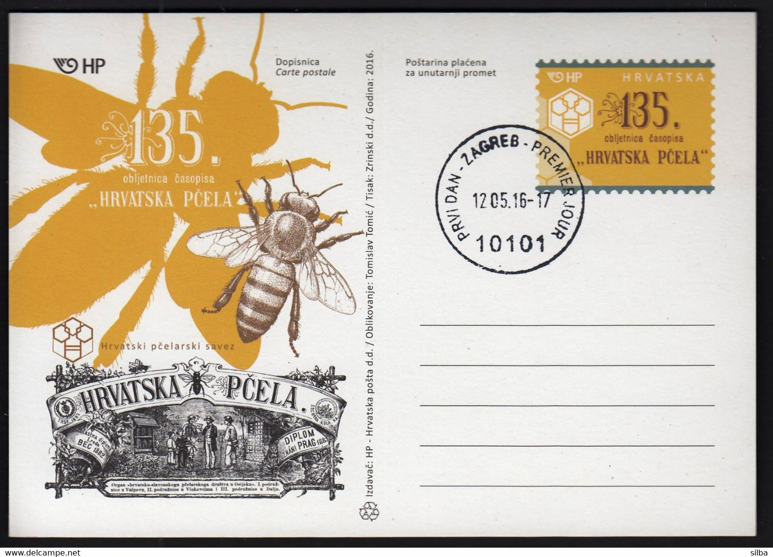 Croatia 2016 / "Croatian Bee - Hrvatska Pcela" Magazine 135th Anniversary / Postal Stationery - Kroatien