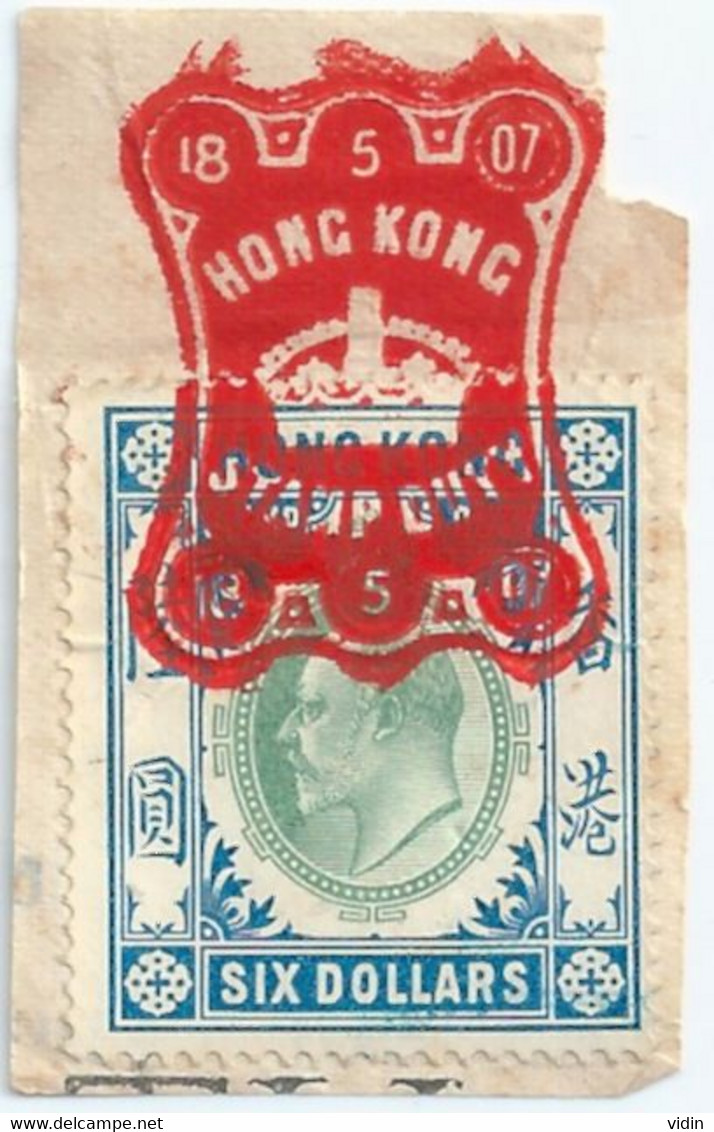HONG KONG DUTY STAMP 6 Dollars RR - Timbres Fiscaux-postaux