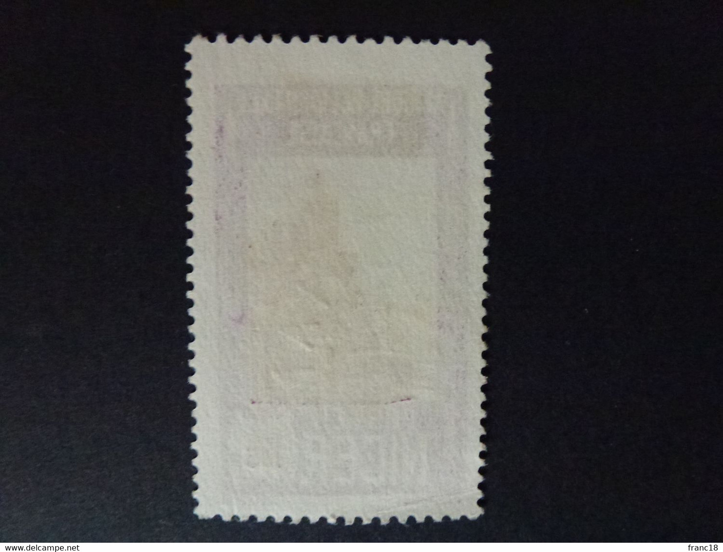 Niger N°47A Oblitéré - Used Stamps