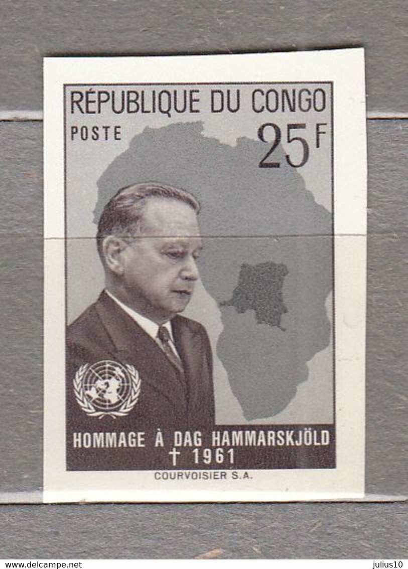 CONGO Kinshasa Imperforated 1961  Map UNO MNH (**) #18608 - Otros & Sin Clasificación