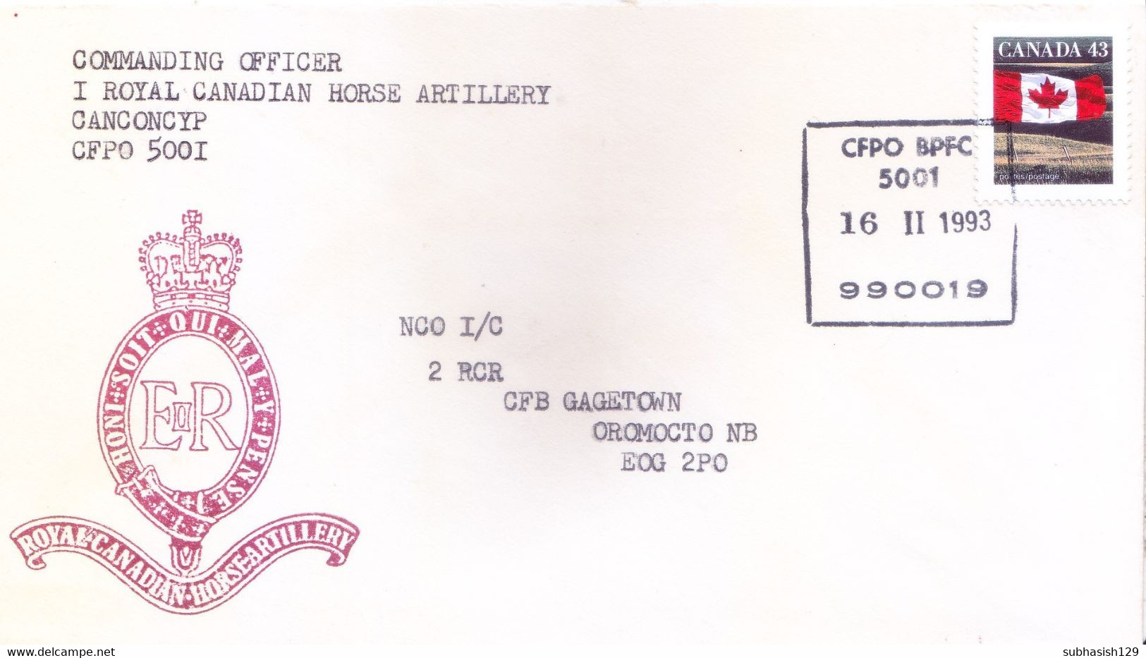 UNITED NATIONS PEACEKEEPING FORCE IN CYPRUS : UNFICYP : YEAR 1993 : ROYAL CANADIAN HORSE ARTILLERY : FPO 5001 - Cartas & Documentos