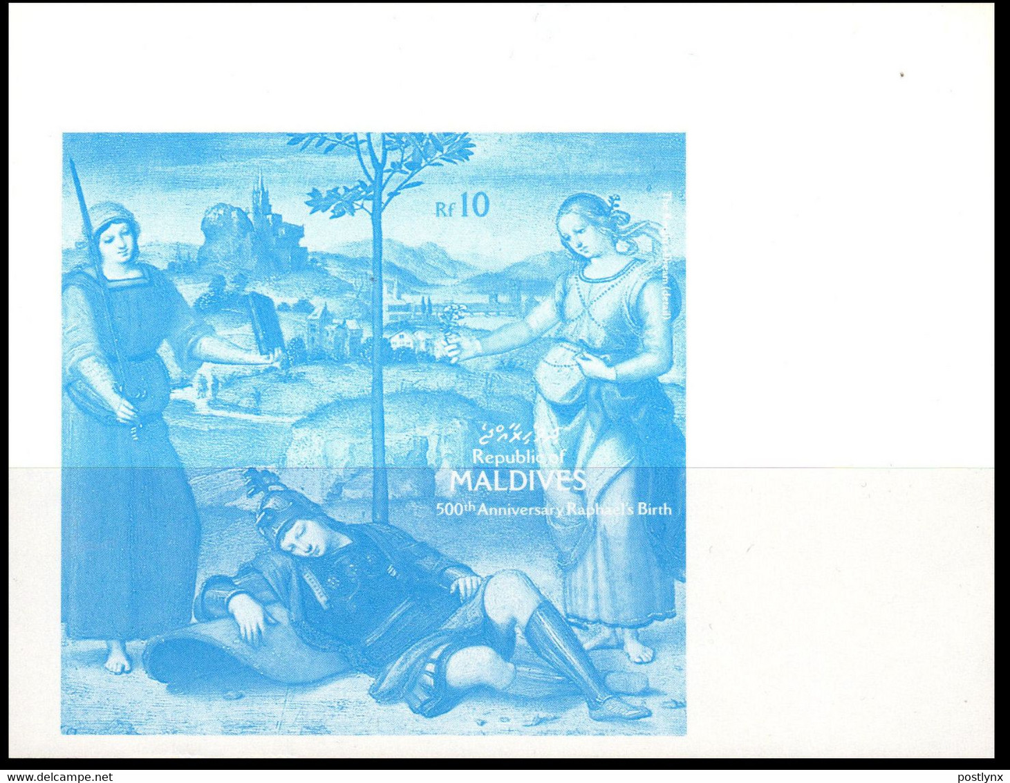 MALDIVE ISLANDS 1983 Painting "The Knight's Dream" Raffaello Sanzio Da Urbin Raphael Sheetlet PROOF:CYAN - Maldives (1965-...)