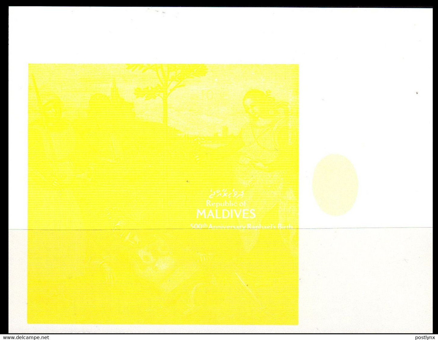 MALDIVE ISLANDS 1983. Painting "The Knight's Dream" Raffaello Sanzio Da Urbin Raphael Sheetlet PROOFS:YELLOW - Maldives (1965-...)