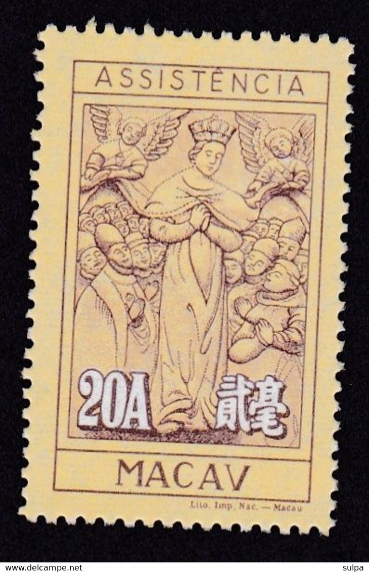 Macao, Assistencia. Symbolical Of Charity. Schutzmantelmadonna. Vierge Au Manteau Protecteur - Otros & Sin Clasificación