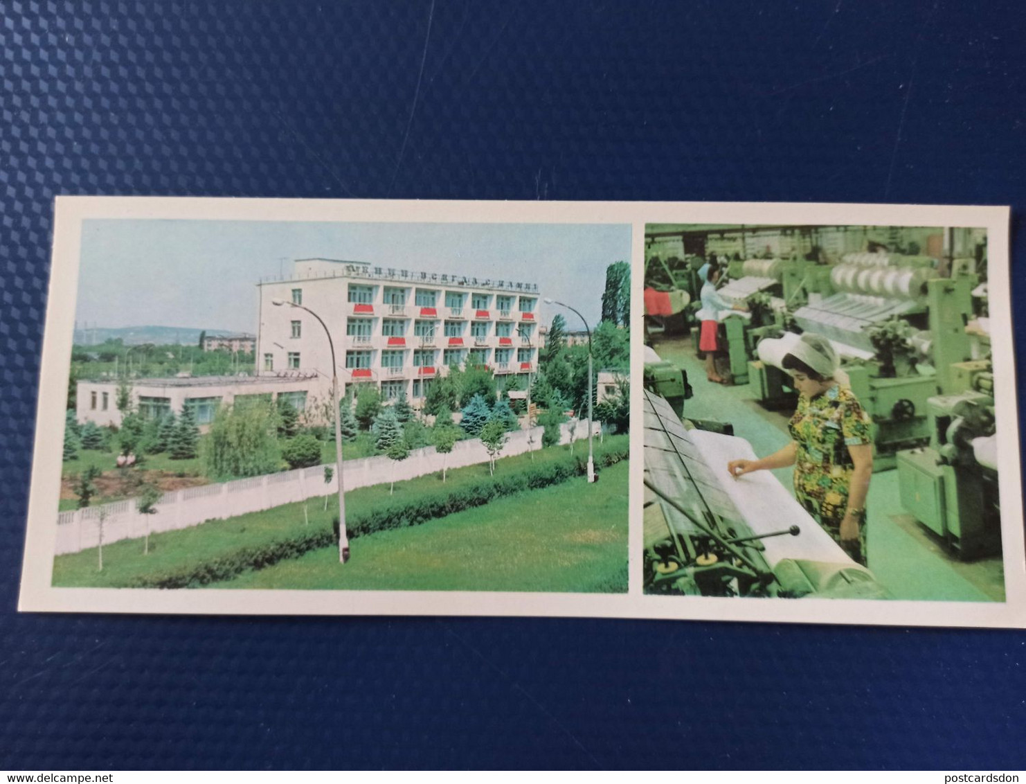 North Caucasus, Russia, Chechnya. GROZNYI Capital. Resort. 1978.  Long Format - Chechnya