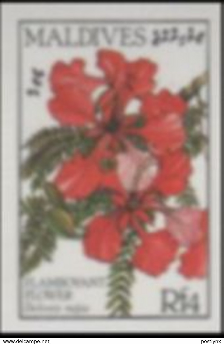 MALDIVE ISLANDS 1987 Flowers Flamboyant Flower R4 IMPERF. - Maldives (1965-...)