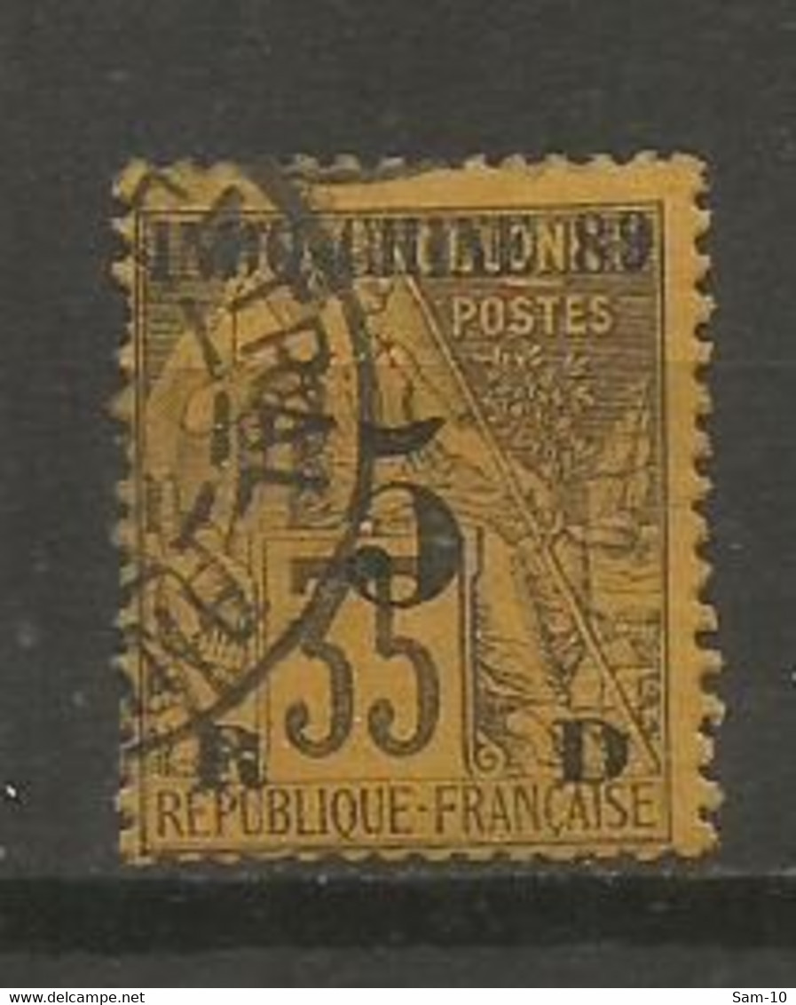 Timbre De Colonie Française Indochine Oblitéré N 2 - Gebraucht