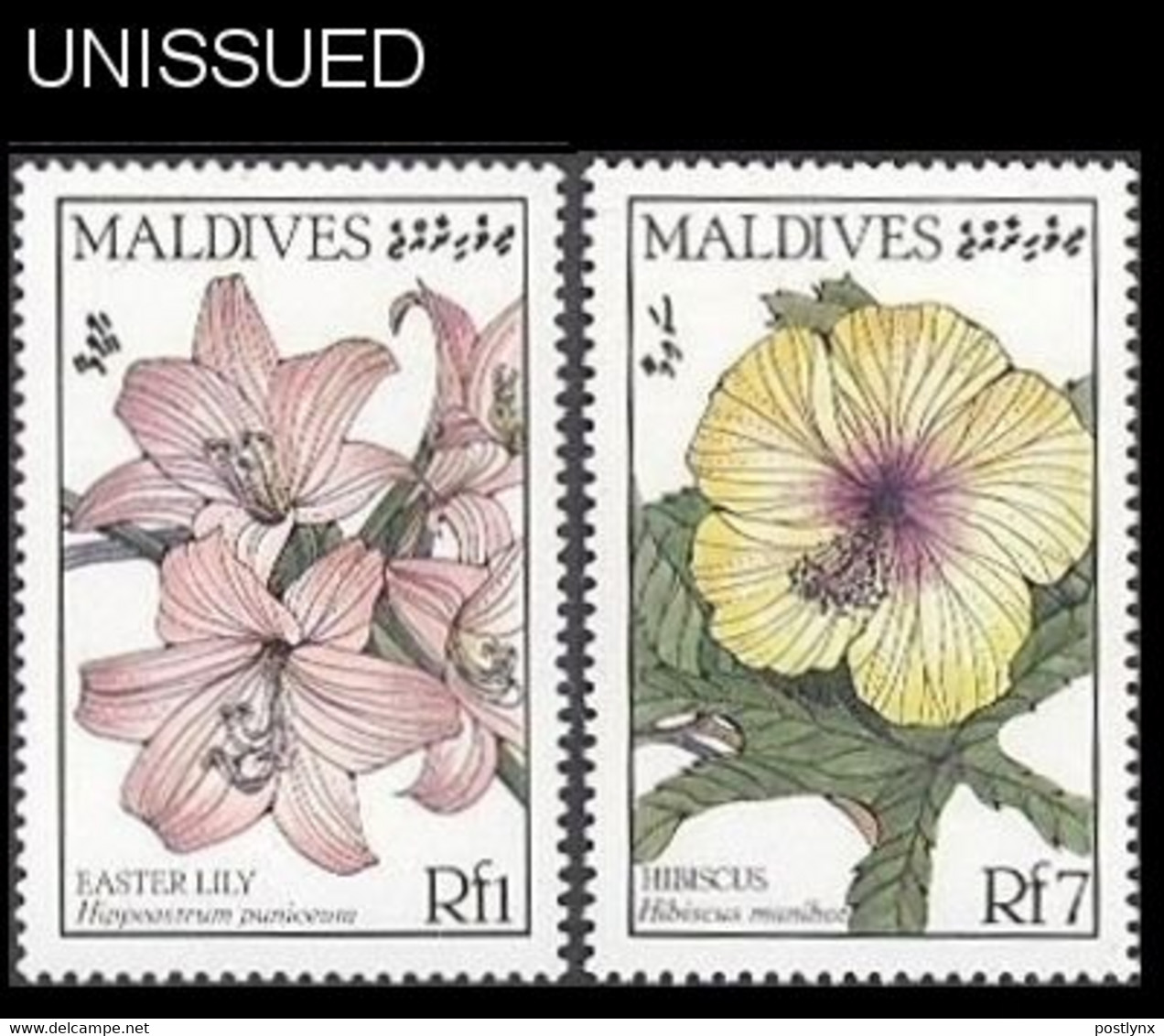 MALDIVE ISLANDS 1987 Small Flowers PERF.SET:2 Stamps Unissued-but Officially Planned - Maldives (1965-...)