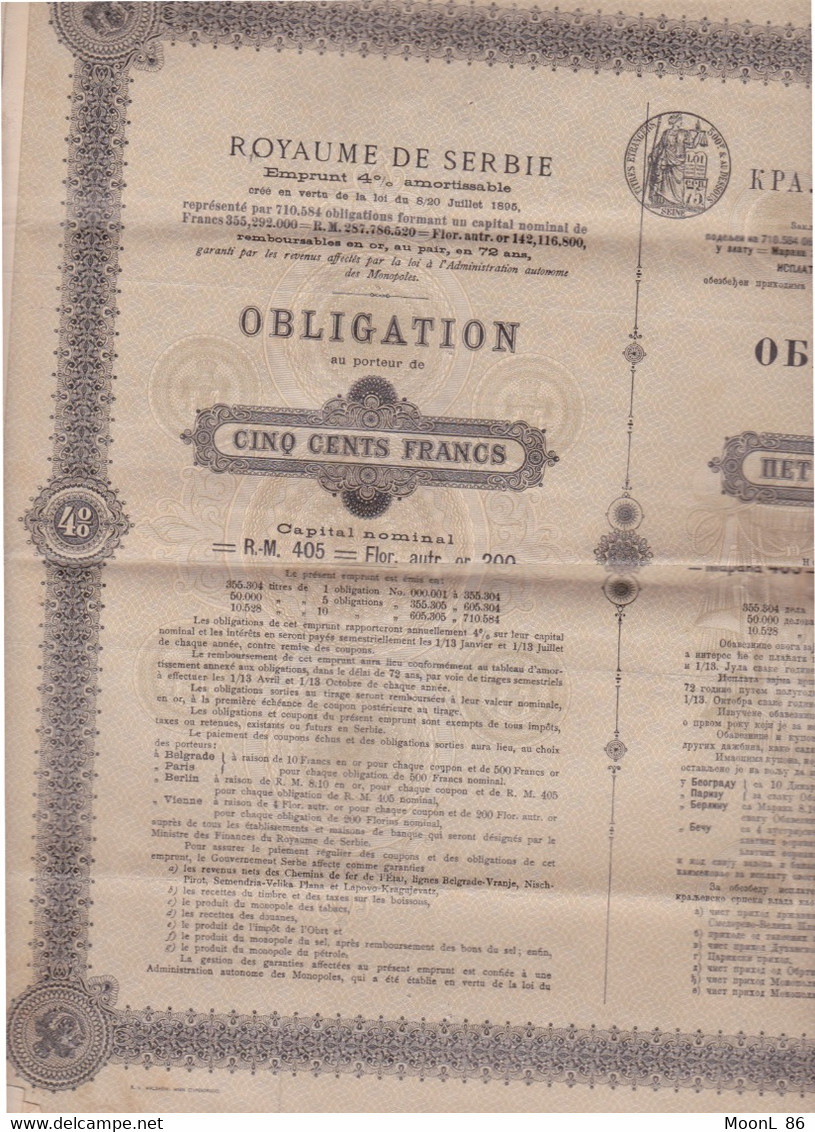 Obligation Ancienne - Royaume De Serbie - Emprunt 4 % Amortissable 1895 - Asie