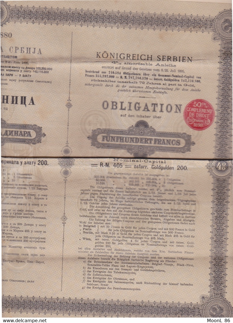 Obligation Ancienne - Royaume De Serbie - Emprunt 4 % Amortissable 1895 - Asien