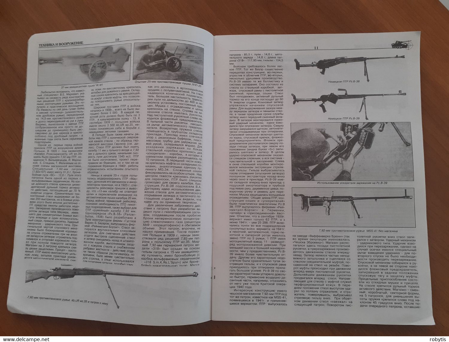 Magazine Weapons  WW2 2002 - Andere & Zonder Classificatie