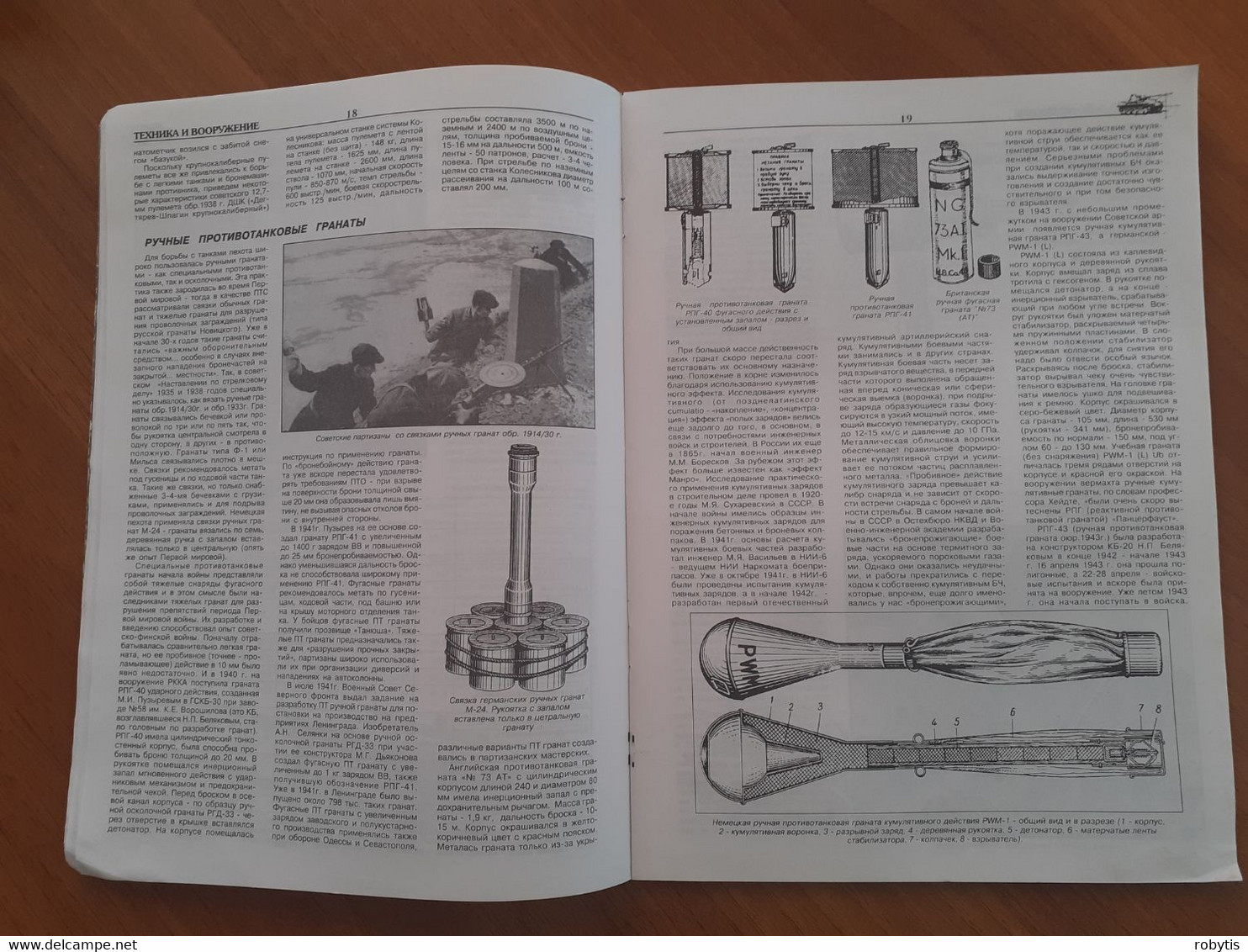 Magazine Weapons  WW2 2002 - Autres & Non Classés