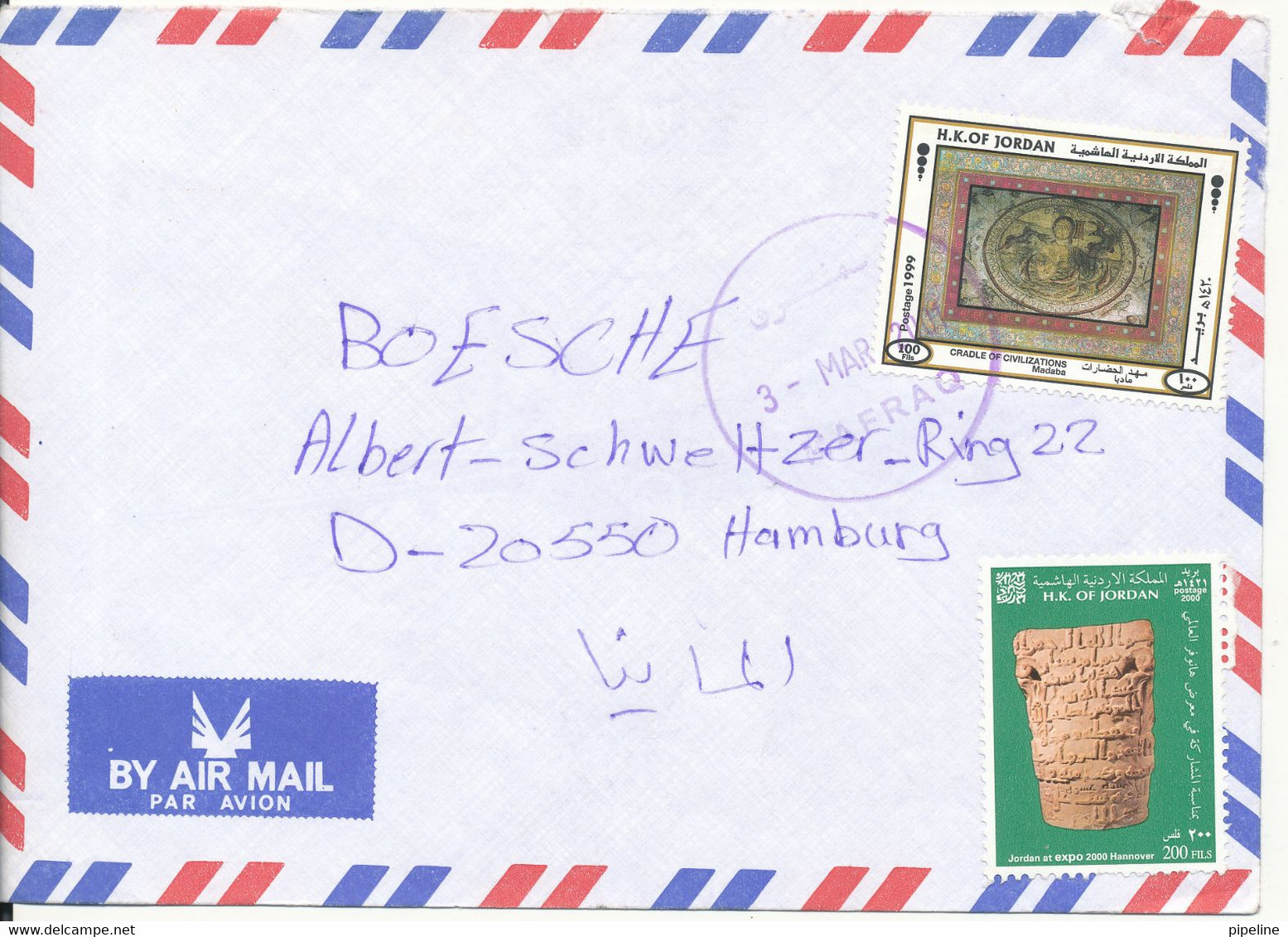 Jordan Air Mail Cover Sent To Germany 3-3-2001 - Jordanie