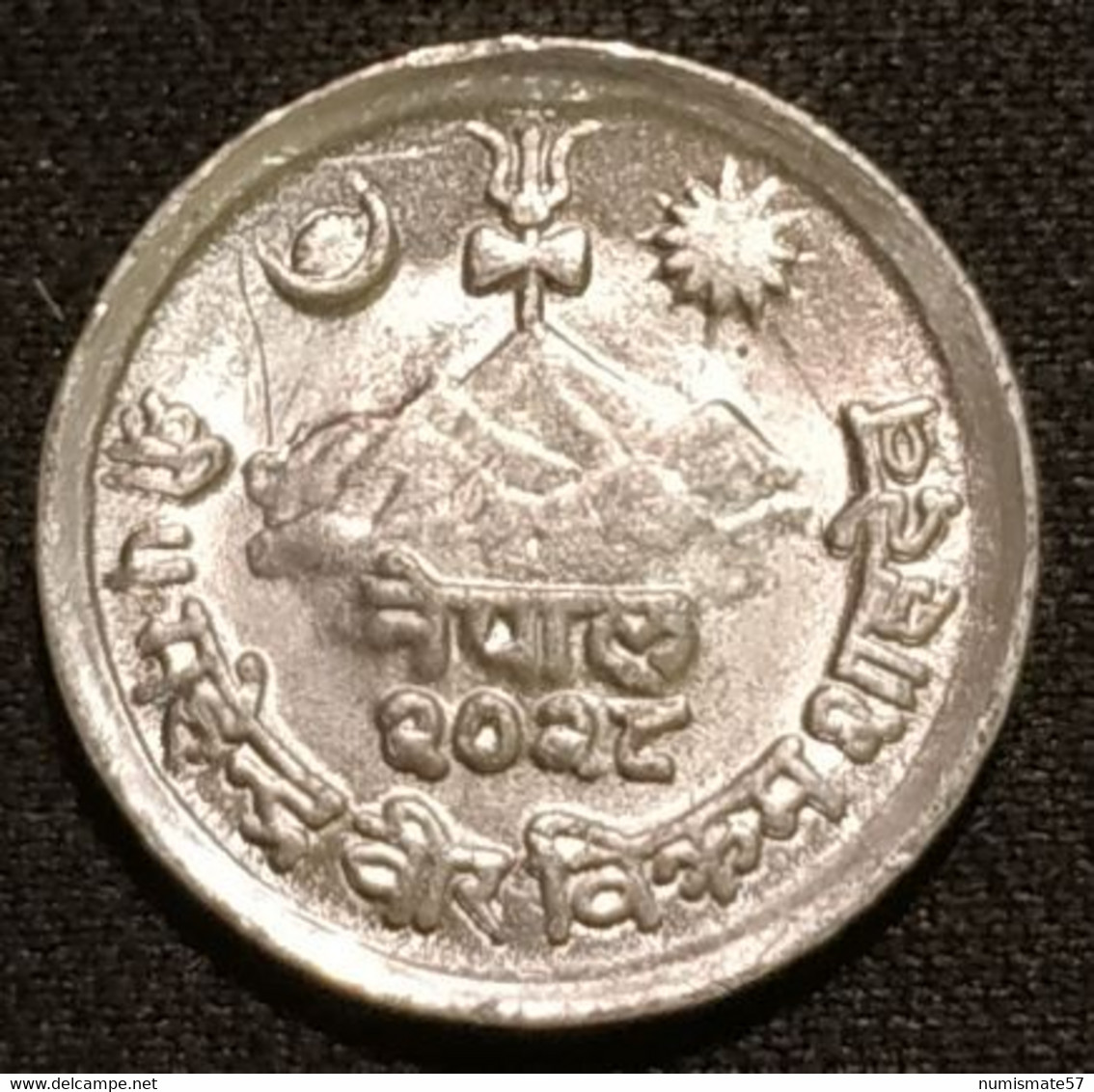 NEPAL - 1 PAISA 1972 - ( 2029 ) - Birendra Bir Bikram - KM 799 - Népal