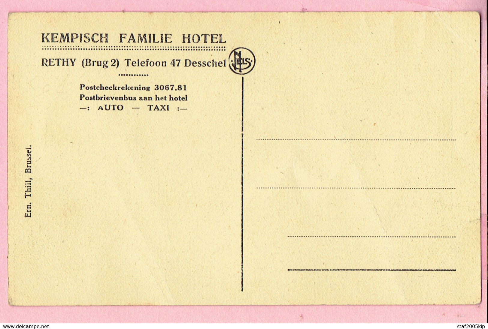 Retie - KEMPISCH FAMILIE HOTEL - Rethy (Brug 2) - Vooraanzicht - Retie