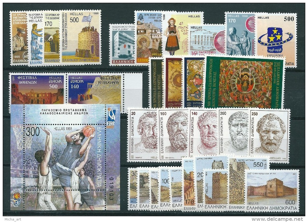 Greece 1998 Complete Year Of The Perforated Sets MNH - Full Years