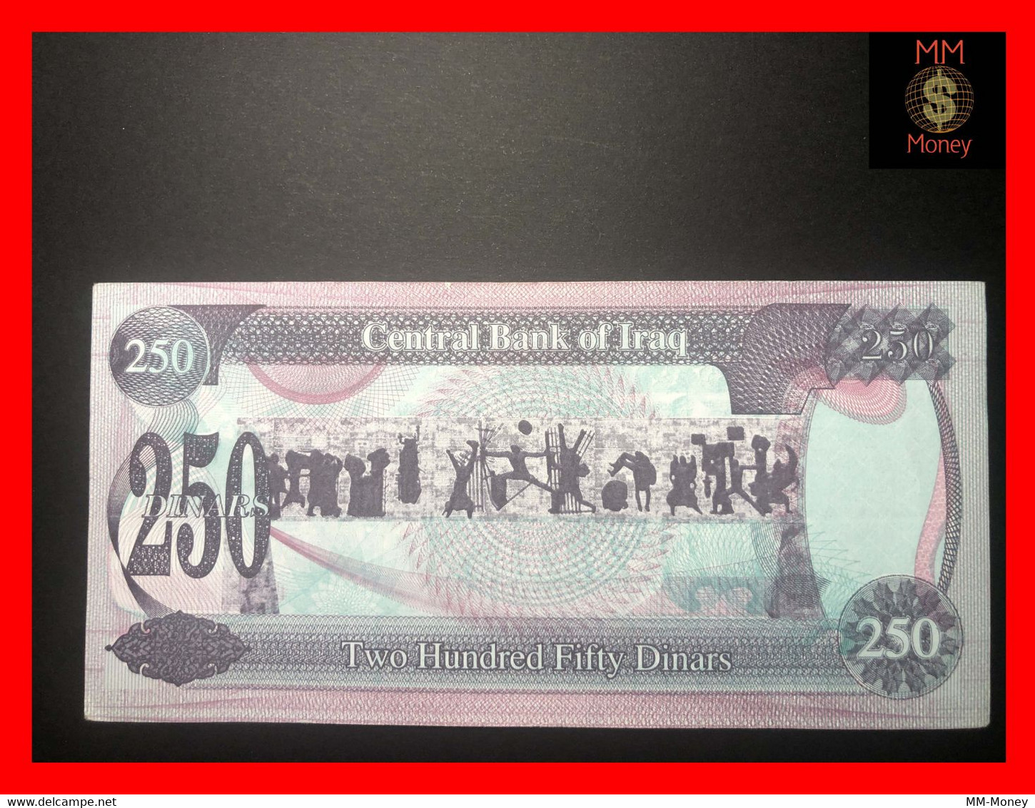 IRAQ 250 Dinars 1995  P. 85  "nice Serial  0777777"     XF - Iraq