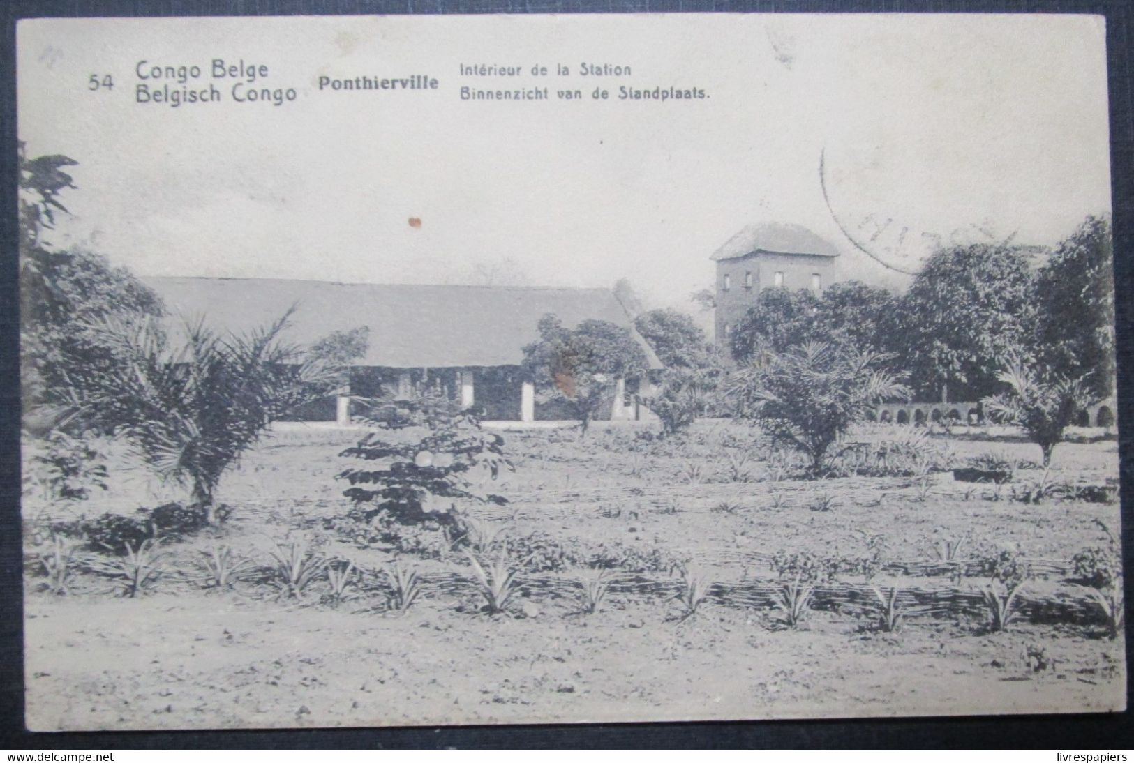 Congo Belge Ponthierville Station Cpa Entier Postal - Congo Belge