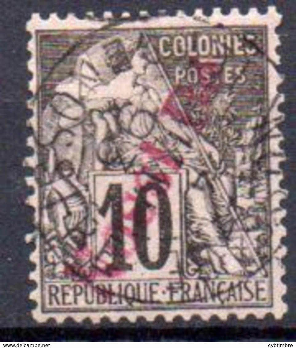 Nossi-Bé: Yvert N° 23 - Used Stamps