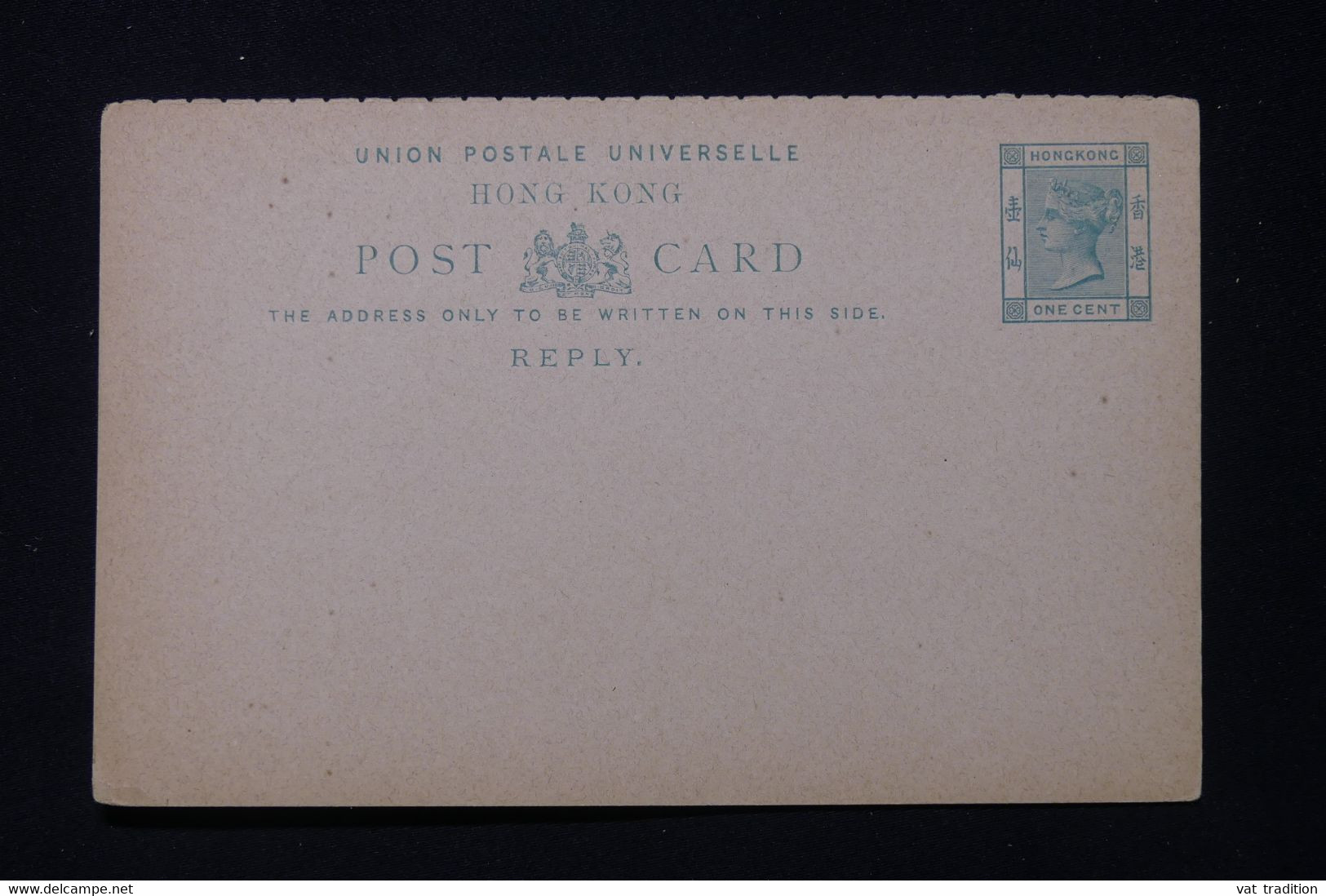 HONG KONG - Entier Postal Type Victoria, Non Circulé - L 87827 - Interi Postali