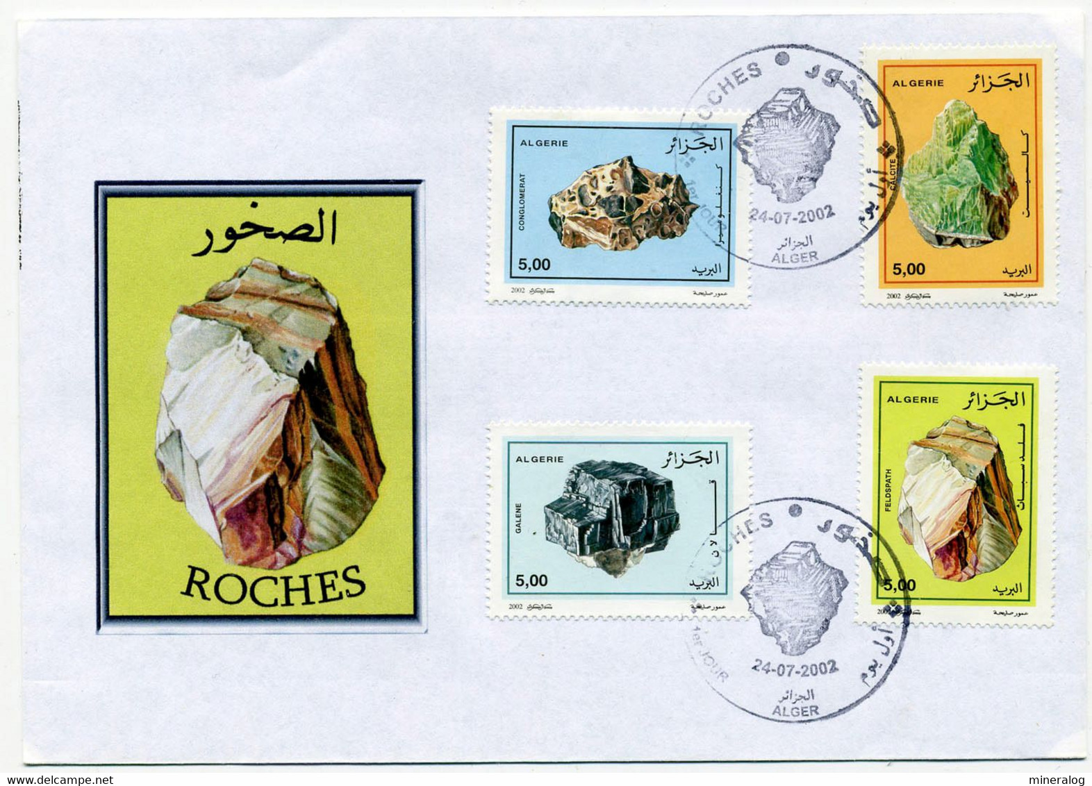 Algeria 2002 FDC - Minerals - Mineralien