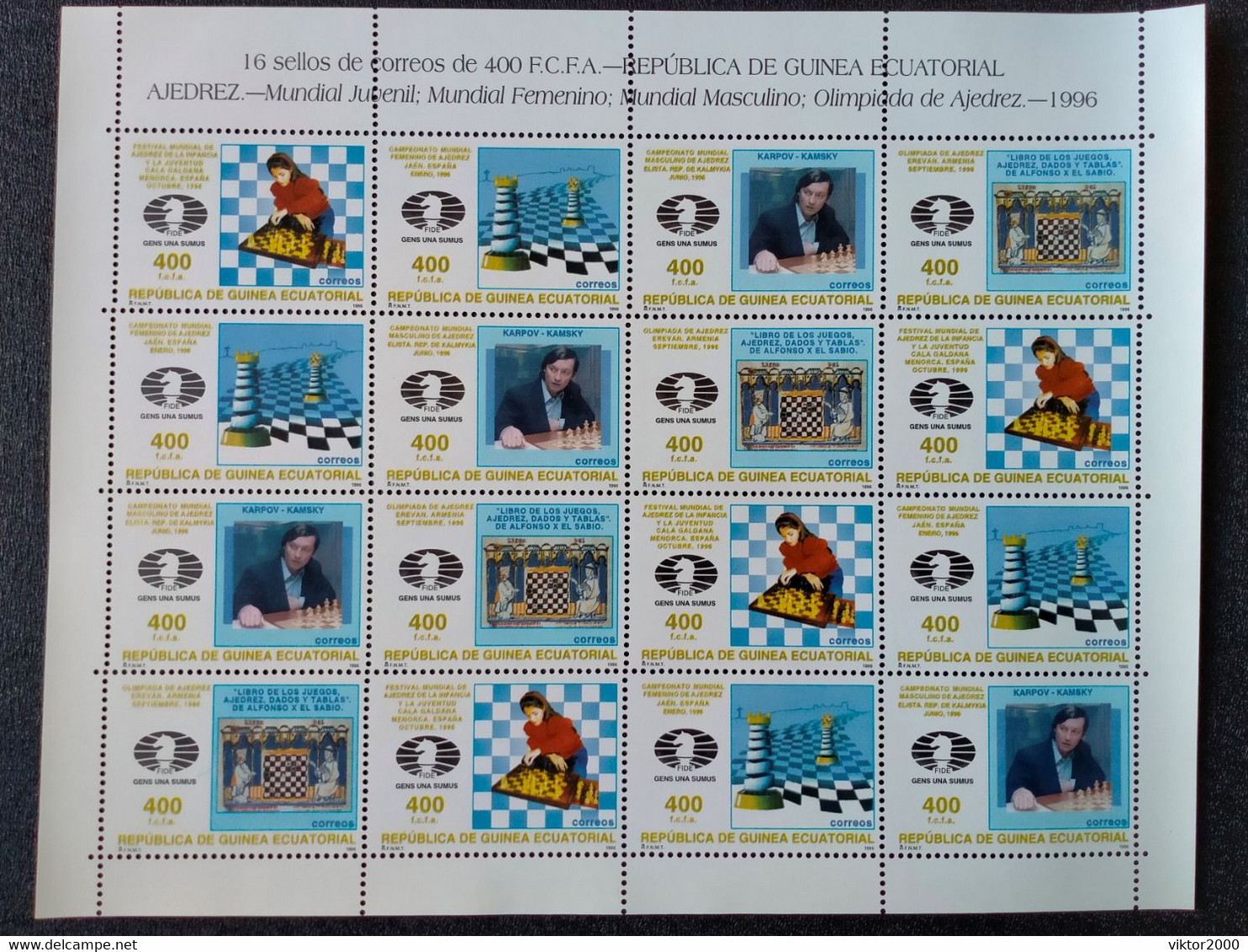 Equatorial Guinea   MNH (**)1996 Chess..Karpov-Kamsky - Other & Unclassified