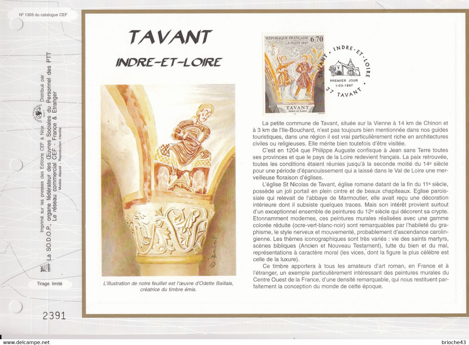 FRANCE 1997- FEUILLET CEF N°1309 -  TAVANT INDRE-ET-LOIRE - OBLITERATION 1er JOUR 1.03.1997 TAVANT Tirage 2391/ TBS - Autres & Non Classés