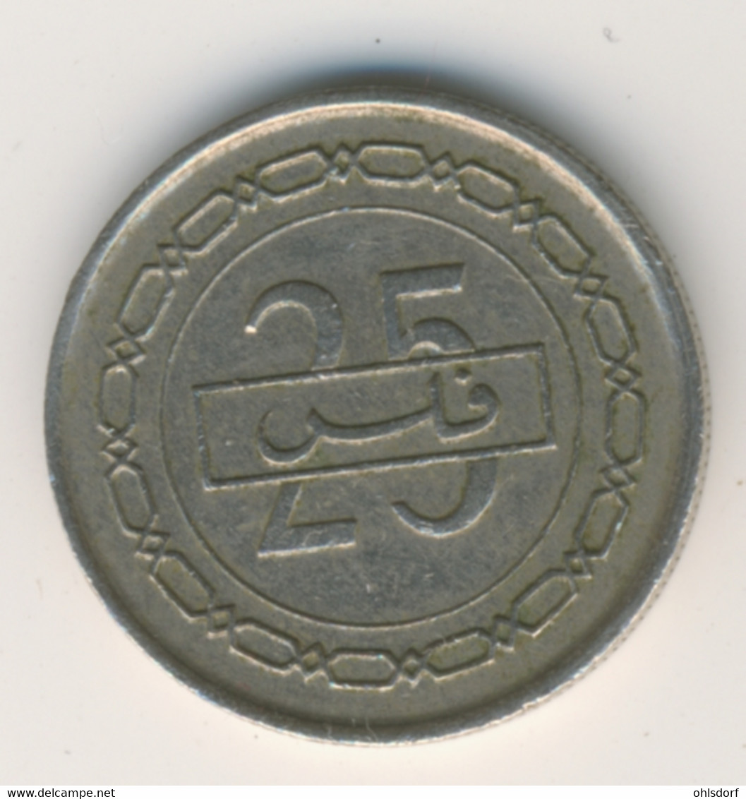 BAHRAIN 1992: 25 Fils, KM 18 - Bahrein