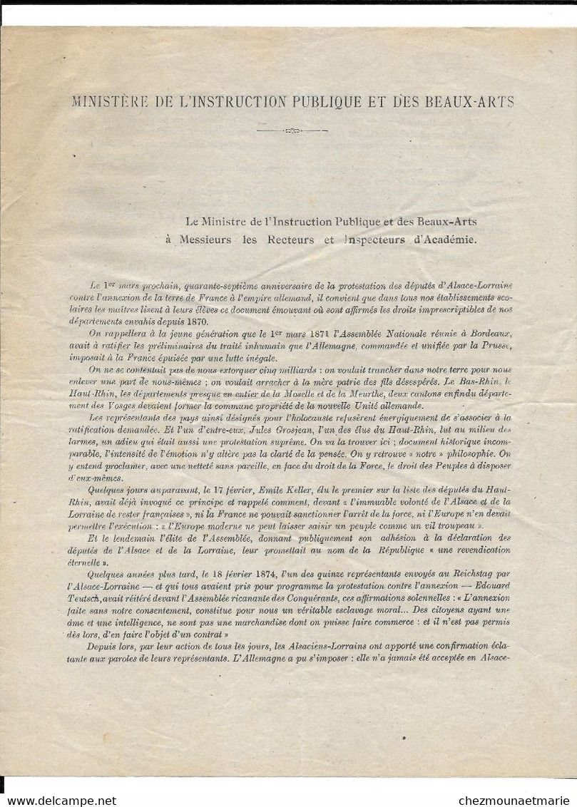 1918 PARIS - MINISTRE INSTRUCTION ET BEAUX ARTS POUR RECTEURS INSPECTEURS D ACADEMIE - DOCUMENT DE 4 PAGES - Documents Historiques