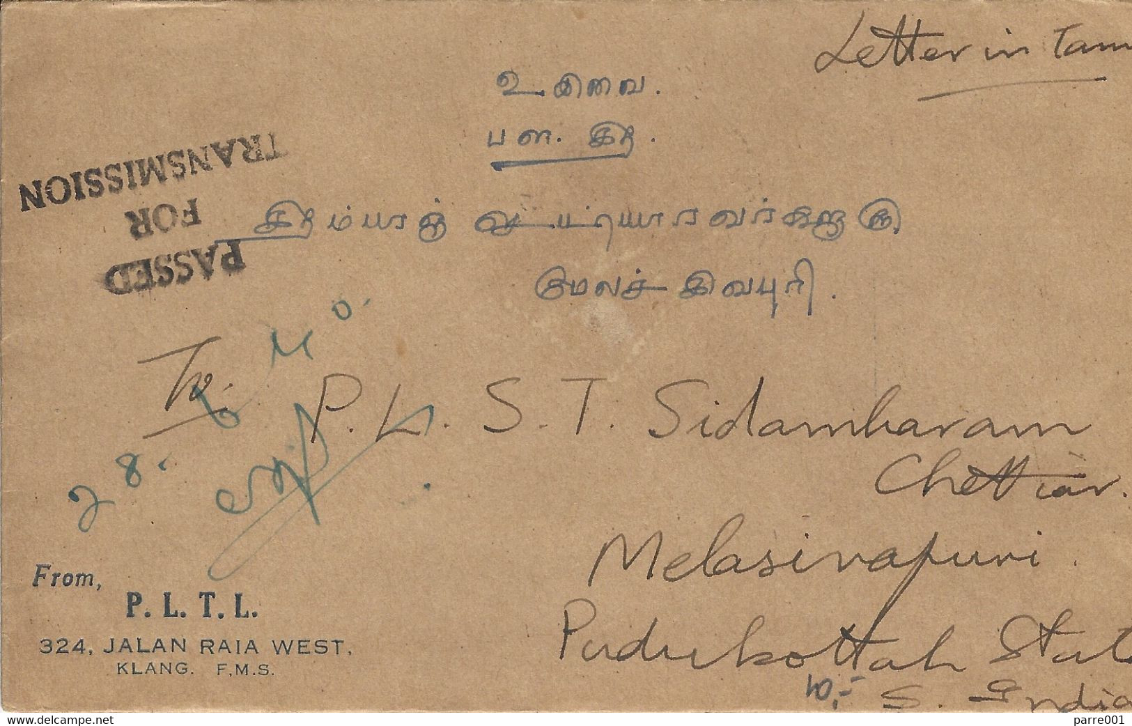 Malaysia 1940 Klang Mosque Censored Passed For Transmission Experimental PO Cover - Federated Malay States