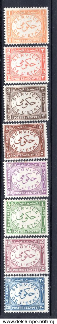 1938 - EGITTO  - Mi. 51/58 - NH - (5128-1.18...) - Maldives (1965-...)