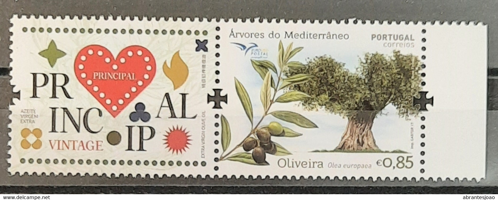 Portugal - 2017 - MNH As Scan - Trees Of The Mediterranean - Corporate - 1 Stamp - (RP) - Ungebraucht